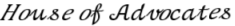 House of Advocates – Best Legal Firm